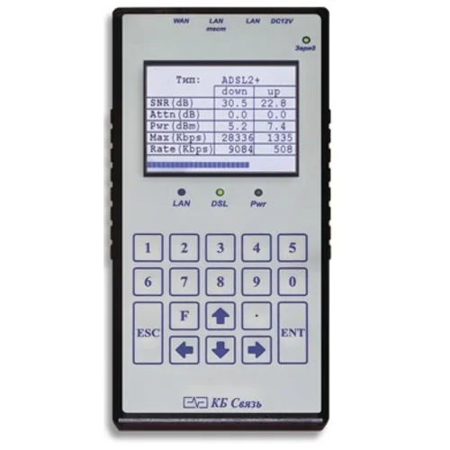 Тестер универсальный Цифра-М1